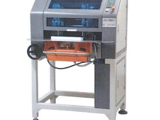 James Burn DCR-400 Dual Corner Rounding Machine